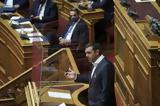 ΣΥΡΙΖΑ, Νέες, Ραφάλ, Αλεξανδρούπολη,syriza, nees, rafal, alexandroupoli