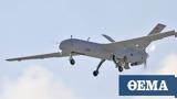 Τουρκικό UAV, Κίναρο,tourkiko UAV, kinaro