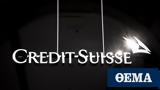 Credit Suisse, -ουκρανική,Credit Suisse, -oukraniki