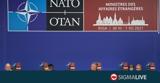 Ουκρανίας, Συμβουλίου ΥΠΑΜ, ΝΑΤΟ,oukranias, symvouliou ypam, nato