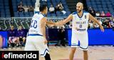 Εθνική, Euroleague, 24άδα, Τουρκία,ethniki, Euroleague, 24ada, tourkia