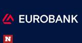 Eurobank, Πρόγραμμα, Αρχαίας Ολυμπίας,Eurobank, programma, archaias olybias