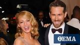 Blake Lively -, Ryan Reynolds, Άγιο Βαλεντίνο,Blake Lively -, Ryan Reynolds, agio valentino