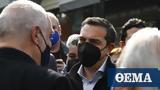 Τσίπρας, Όσο,tsipras, oso