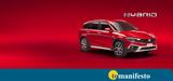 Fiat, 500X Hybrid,Tipo Hybrid