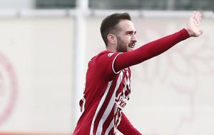 Superleague 2 – Bόρειος, “Λάμψη” Φορτούνη, Βέροια, Superleague 2 – Boreios, “lampsi” fortouni, veroia