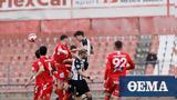 Super League 2Πανσερραϊκός – ΠΑΟΚ Β1-2, Πέρασε, Σέρρες,Super League 2panserraikos – paok v1-2, perase, serres