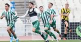 ΑΕΚ Β - ΠΑΟ Β, Έκλεψε, Τσιριγώτη,aek v - pao v, eklepse, tsirigoti