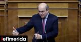 Βουλή, Χατζηδάκης, ΕΛΟΕΝ, ΝΑΤ,vouli, chatzidakis, eloen, nat