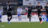 Όρθιος, Περιστέρι, ΟΦΗ 2-0, Ατρόμητο,orthios, peristeri, ofi 2-0, atromito