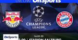 Live Chat Σάλτσμπουργκ-Μπάγερν Μονάχου -, Champions League,Live Chat saltsbourgk-bagern monachou -, Champions League