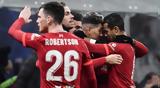 Ίντερ – Λίβερπουλ 0-2, Τεράστιο, Reds,inter – liverpoul 0-2, terastio, Reds