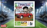 -Sportime 172, Κατέβασε, ΟΑΚΑ,-Sportime 172, katevase, oaka