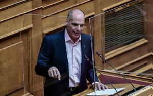 Βαρουφάκης, “Νέο, 400, ΕΦΚΑ”, varoufakis, “neo, 400, efka”