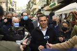 ΣΥΡΙΖΑ, Μητσοτάκης,syriza, mitsotakis