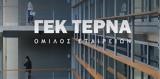 ΤΕΡΝΑ Α Ε, Νέο, € 150, Κύπρο,terna a e, neo, € 150, kypro