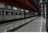 Μετρό, Επανέρχεται, 01 30, Παρασκευή 4 Μαρτίου,metro, epanerchetai, 01 30, paraskevi 4 martiou