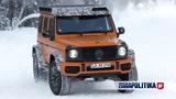 Διαβάστε, Mercedes-Benz G-Class 4x4x2,diavaste, Mercedes-Benz G-Class 4x4x2