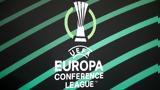 Europa Conference League, Αναμετρήσεις,Europa Conference League, anametriseis