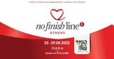 Άρχισαν, 6ο NoFinishLineAthens,archisan, 6o NoFinishLineAthens