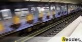 Μετρό, Επεκτείνεται, 01 30,metro, epekteinetai, 01 30