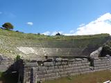 Εγκρίθηκαν, Αρχαίο Θέατρο Δωδώνης,egkrithikan, archaio theatro dodonis