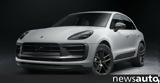 Porsche Macan T, Mε 265,Porsche Macan T, Me 265