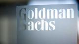 Goldman Sachs, -στόχους,Goldman Sachs, -stochous