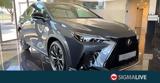 Lexus ΝX, Lexus, Κύπρο,Lexus nX, Lexus, kypro