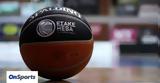 Basket League, Κρούσματα, Ιωνικό, Απόλλωνα,Basket League, krousmata, ioniko, apollona