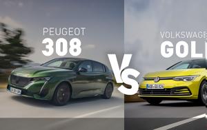 Μικρομεσαίο, 130, Peugeot 308, mikromesaio, 130, Peugeot 308