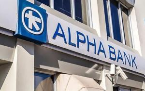 Alpha Bank, Ενδεχόμενη, Ουκρανία, Alpha Bank, endechomeni, oukrania