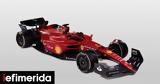 Formula 1, Αυτό, Ferrari, 2022,Formula 1, afto, Ferrari, 2022