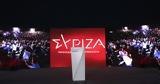 ΣΥΡΙΖΑ-Π Σ,syriza-p s