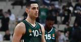 Final Four - Παναθηναϊκός, Παπαπέτρου, Ηράκλειο,Final Four - panathinaikos, papapetrou, irakleio