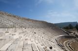 Αρχαίο Θέατρο Δωδώνης, Πράσινο, ΚΑΣ,archaio theatro dodonis, prasino, kas