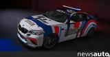 BMW M2 CS Racing, Safety Car,MotoGP