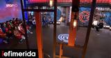 MasterChef 2022, Λεωνίδα Κουτσόπουλο -Δεύτερη, [βίντεο],MasterChef 2022, leonida koutsopoulo -defteri, [vinteo]