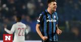 Αταλάντα - Ολυμπιακός 2-1, Τζιμσίτι, - Δείτε,atalanta - olybiakos 2-1, tzimsiti, - deite