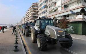 Θεσσαλονίκη, Κλιμάκωση, – Προς, thessaloniki, klimakosi, – pros