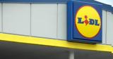 Επίθεση, Ρουβίκωνα, Lidl, Ίλιον,epithesi, rouvikona, Lidl, ilion