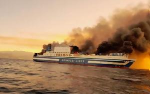 Καίγεται, Euroferry Olympia, kaigetai, Euroferry Olympia