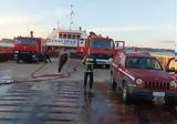 … Φόβοι, Euroferry Olympia,… fovoi, Euroferry Olympia