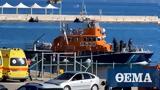 Δείτε, Euroferry Olympia, Κέρκυρας,deite, Euroferry Olympia, kerkyras