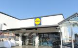 Ηλικιωμένη, LIDL, 2 – 3,ilikiomeni, LIDL, 2 – 3