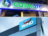 Δεκάδες, Cosmote, Wind- Πώς,dekades, Cosmote, Wind- pos