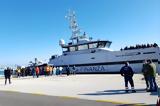 Φωτιά, “Euroferry Olympia”, Ιταλικής Ακτοφυλακής,fotia, “Euroferry Olympia”, italikis aktofylakis