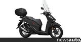 Έφτασε, Honda SH 150i,eftase, Honda SH 150i