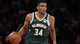 Γιάννης, Πόρτις, Top5,giannis, portis, Top5