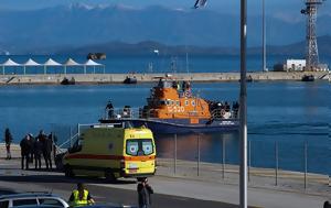 Grimaldi, Euroferry Olympia